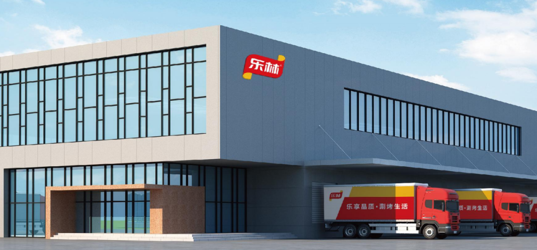 樂林丨讓每個人，樂享品質涮烤生活